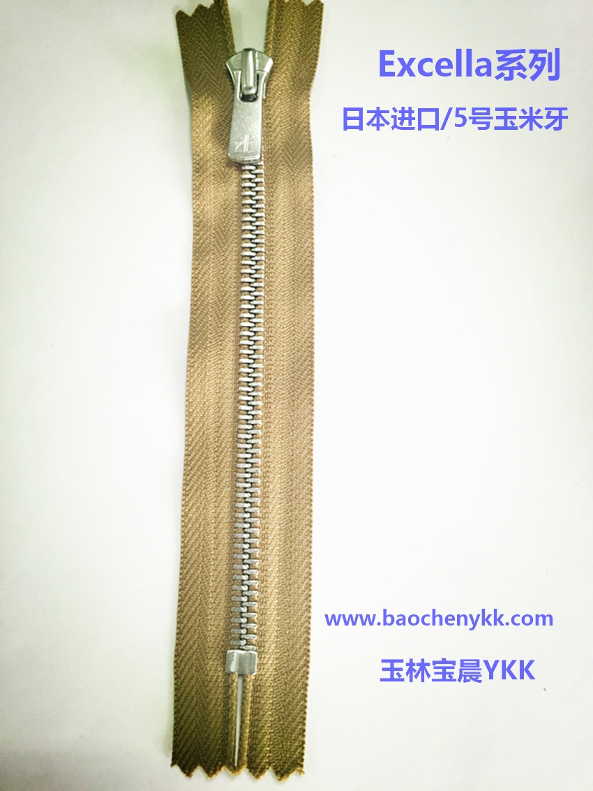 YKK拉链 日本进口金属玉米牙密尾拉链